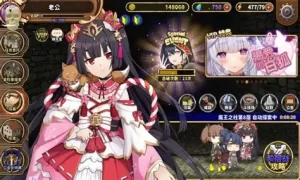 贤者同盟（破解）